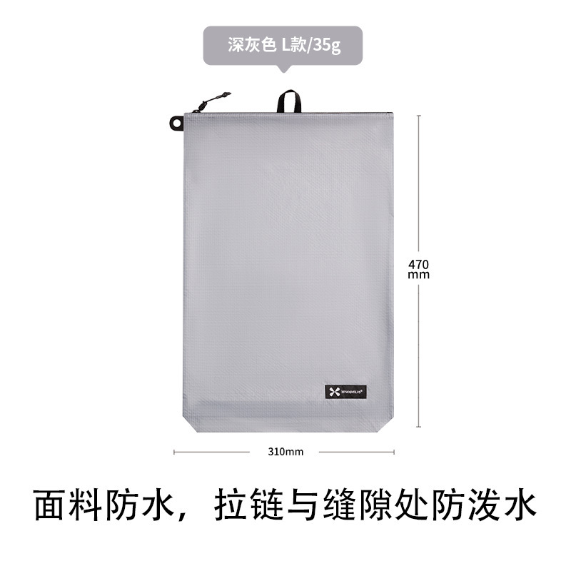 Macaron vertical L Grey ☆