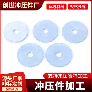 304���P�ƽ�|Ƭ���ى|Ȧ ��\ƽ�|Ƭ �A�Ή|Ȧ���������ݽz�|Ƭ