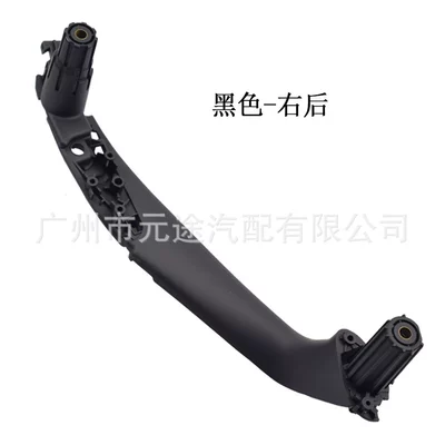 inner cover handle, Armrest, handle, handle - ing30-hs-rear-right-black-inner-cover-right-rear