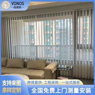 厂家定制卧室客厅窗帘遮光高级感现代简约梦幻阳台飘窗帘落地窗帘