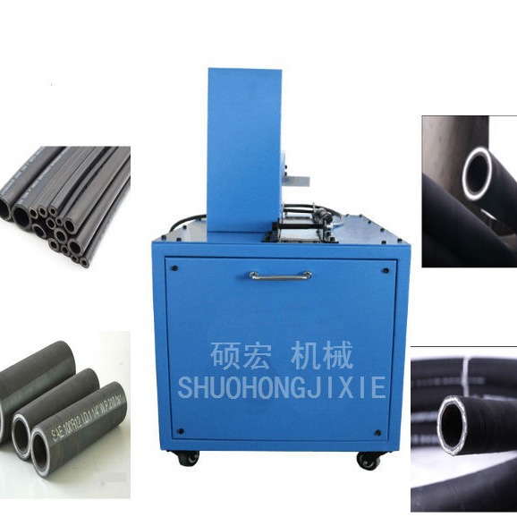 SH-120Q切管机 胶管切割机 液压管切管机