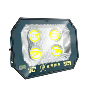 ��������8077Ͷ���LED���۟�̽�՟�300W500W600W������̽�՟�