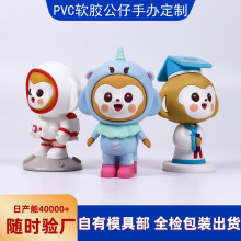 ���z����Դ�^�S�ҳ��������߅�}�Q�[��������3D���wpvc���ж���