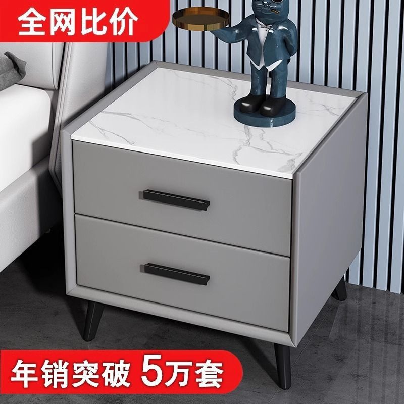 实木轻奢床头柜简约小型家用卧室小柜子岩板收纳储物柜床边柜跨境