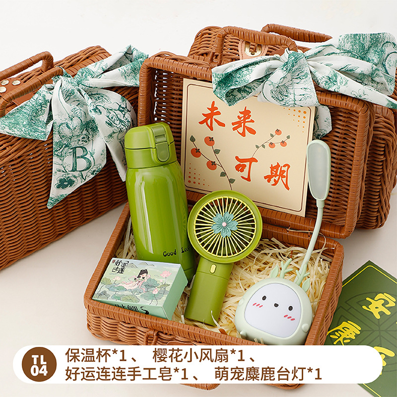 Festival de la diosa Sanba regalo práctico de gama alta cesta de ratán creativa caja de regalo empresa apertura tienda celebración actividad Group Building regalo