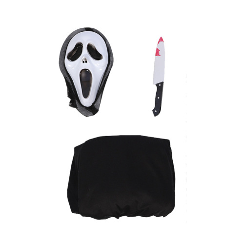 Scream cos costume horror thriller cosplay Halloween cloak movie same costume Death
