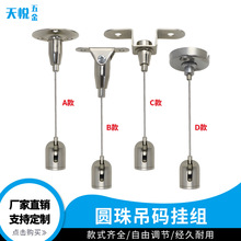 䓽z�K���a�V���Ƶ��K������ָʾ�����i���{�����K�i�۵����i����