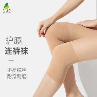 �����z�m�¿��oϥ�����Bѝ�m�񱡿��wɫ���ȶ�ɫ�F؛��ɫ͸��