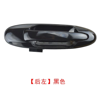 Car Door Handle Door | Armrest, handle, handle - rear-left-outer-handler-black-land-cruiser-1-50