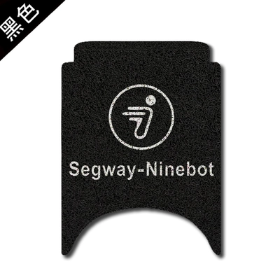 Suitable for No.9 M80C/M85c/M95c Electric vehicle foot mat - customized-brand-log-pattern-foot-pads