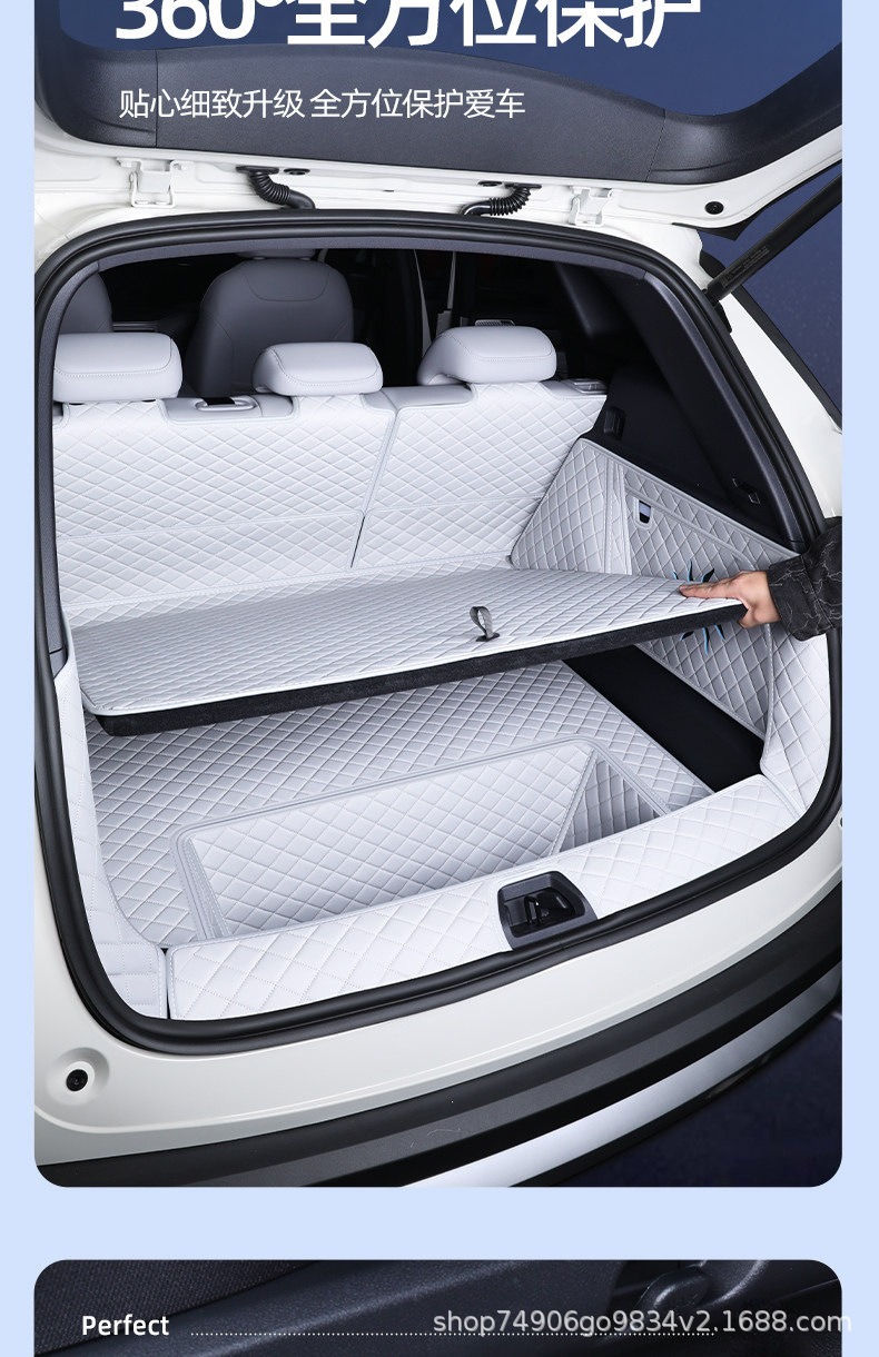 Special trunk mat for BYD Song Ultra, full coverage, car modification decorative accessories