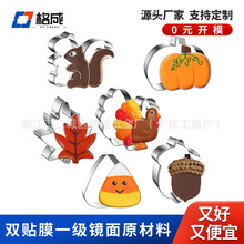 Ʒ жPģ ɹu׹決diy