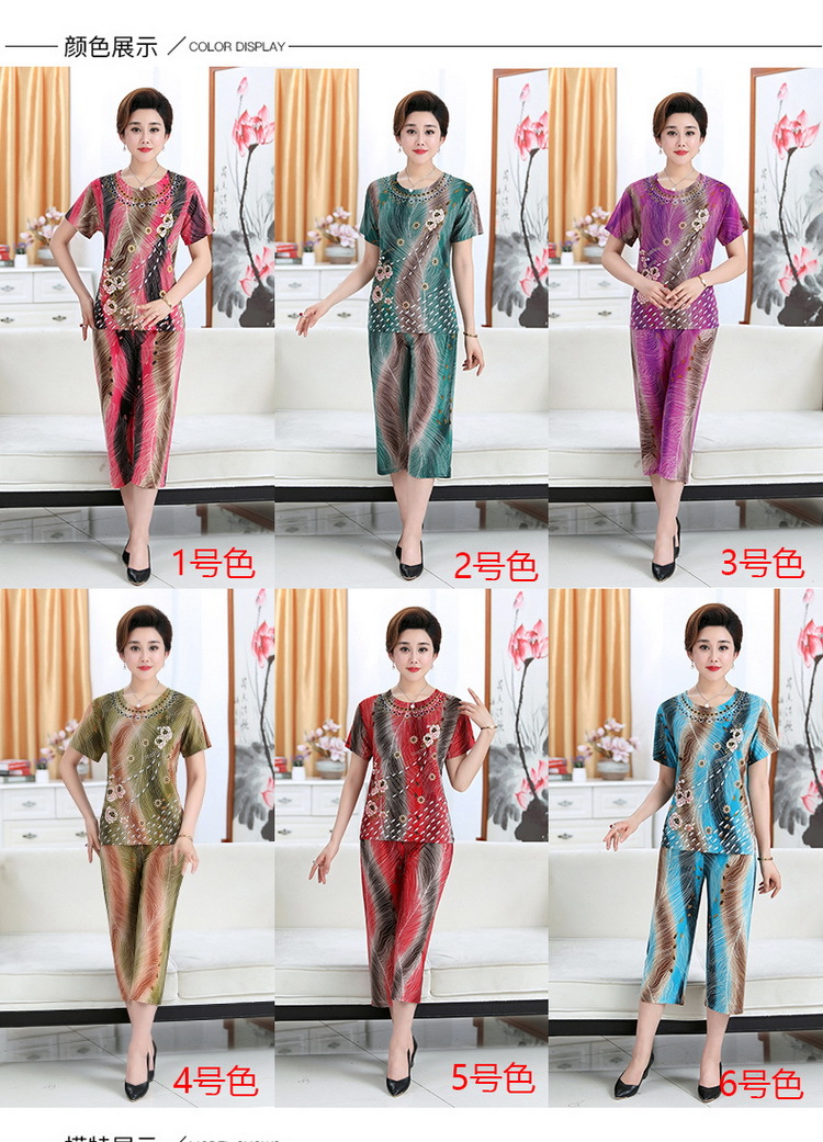 O1CN01AsAPsR2ImjYys9Gt6_!!7974