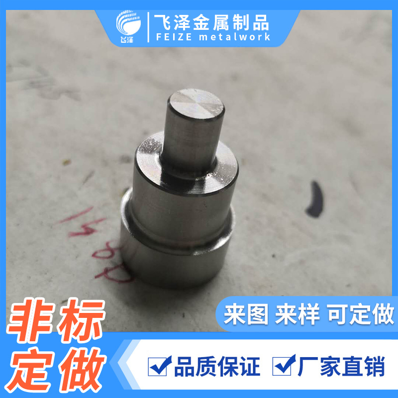 非标零件精密CNC加工 模型车配件加工 汽车零配件加工 走心机加工