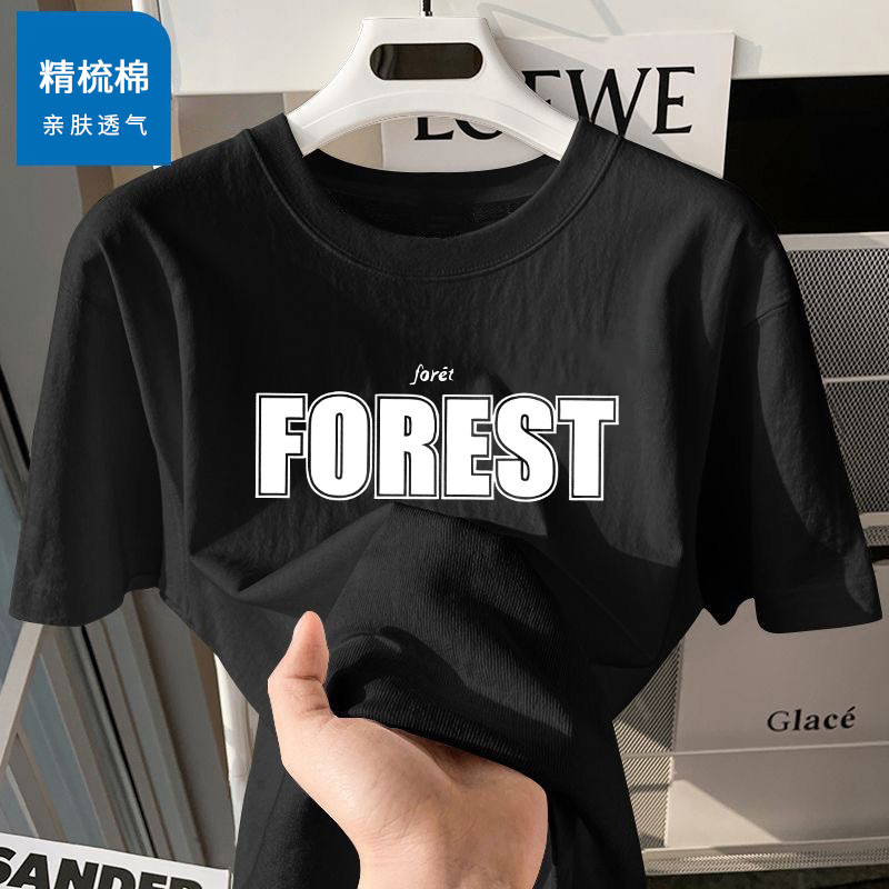 2026 nueva camiseta de algodón peinado de manga corta marca de tendencia masculina de verano de tendencia suelta de cinco mangas de impresión simple superior