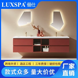 浴缸;台盆/面盆;花洒套装