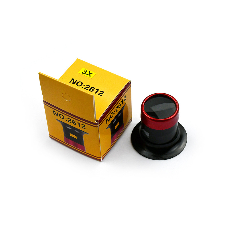 修表工具 放大镜 修表目镜 夹眼睛上带夹目镜放大镜钟表工具