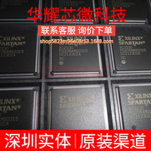 XC2S30-5PQ208C ȫ��ԭ�b ���bQFP-208 �ɾ���߉݋����