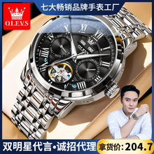 ǏشԚWrƷ¿Uҹw݆Cеʿֱб