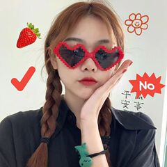 お笑い装飾道具砂彫刻玩具写真撮影道具個性舞踏会パーティー眼鏡愛眼鏡震え音同金