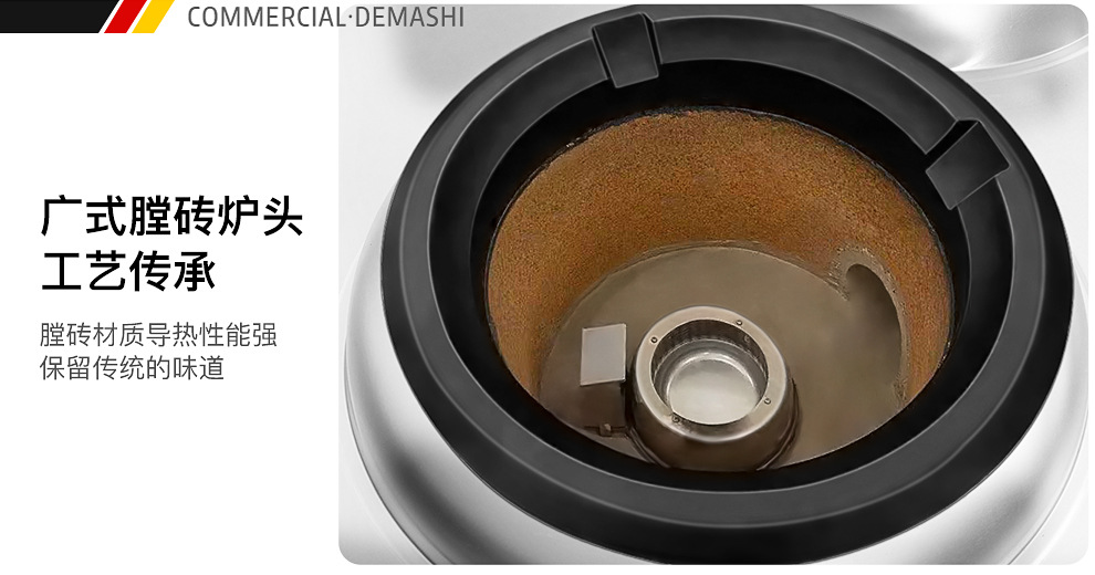 01-烈火一號(hào)R5系列-詳情頁-PC端-210112_07.