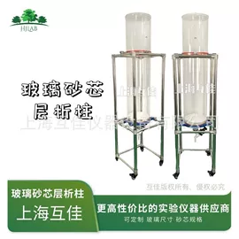 反应釜;恒温试验设备;蒸发器