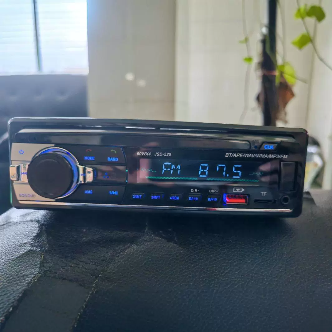 530 Bluetooth Автомобильный MP3-плеер UDCard Радиоприемник Bluetooth громкой связи Автомобильный MP3