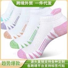 �羳���R�dTemu��Ůͬ���\���m����͸������ܲ��@���m�\���m