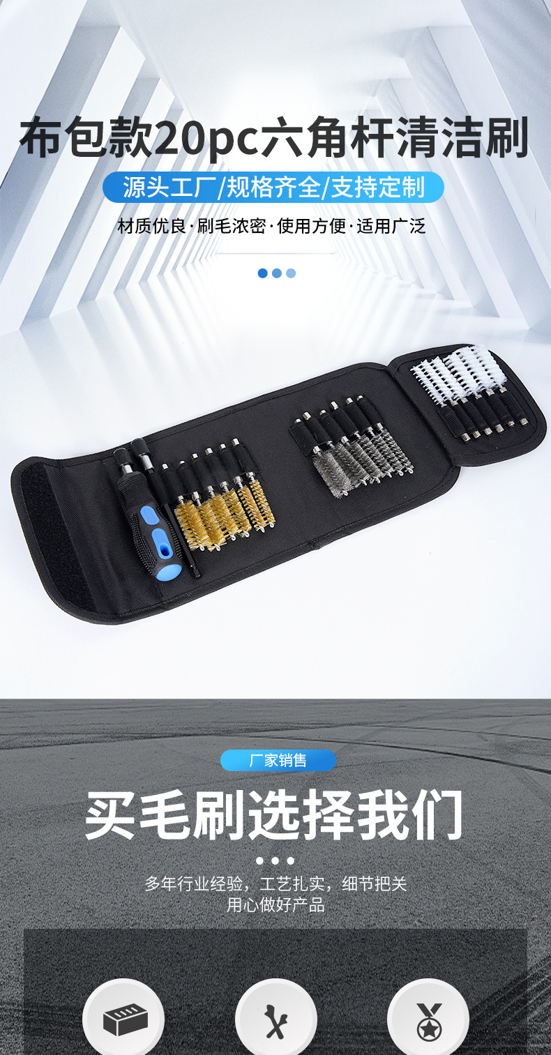 O1CN0143VDgg1sOlCNwq13K_!!2219401485757-0-cib.jpg?__r__=1744618525127