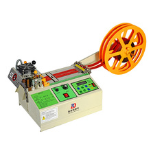 电脑全自动切带机织带魔术贴尼龙拉链冷热裁切机松紧带丝带热切机