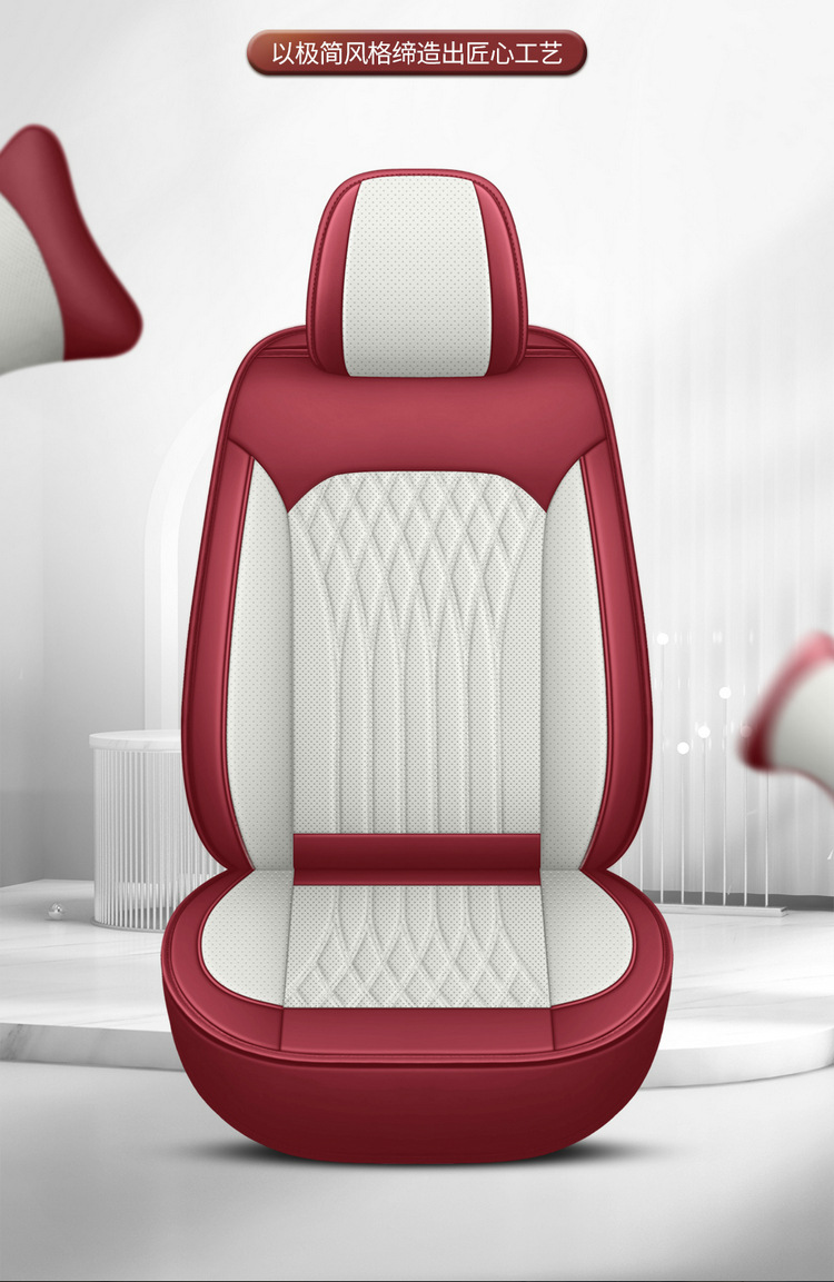 2026 New Car Seat Cushions Suitable for Overseas Website Dropshipping, Full Leather Seat Cushions, Universal Car Covers for All Seasons, Wholesale