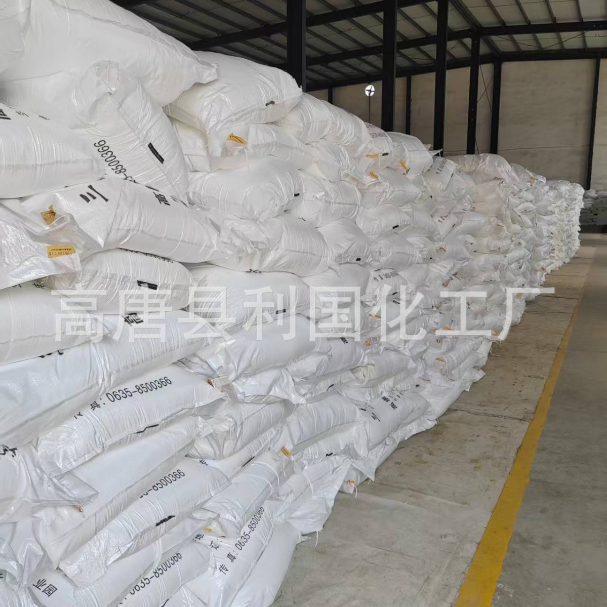 三甲胺盐酸盐99%中间体产品专用