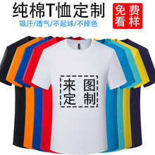 ��9.9���]������t�����ƏV������I�F���A�I���乤��ӡ��logo���l