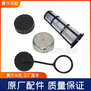 ��ꖖ|���t70 80 90 100 1204�����C�����w�����C�����w���͞V�W