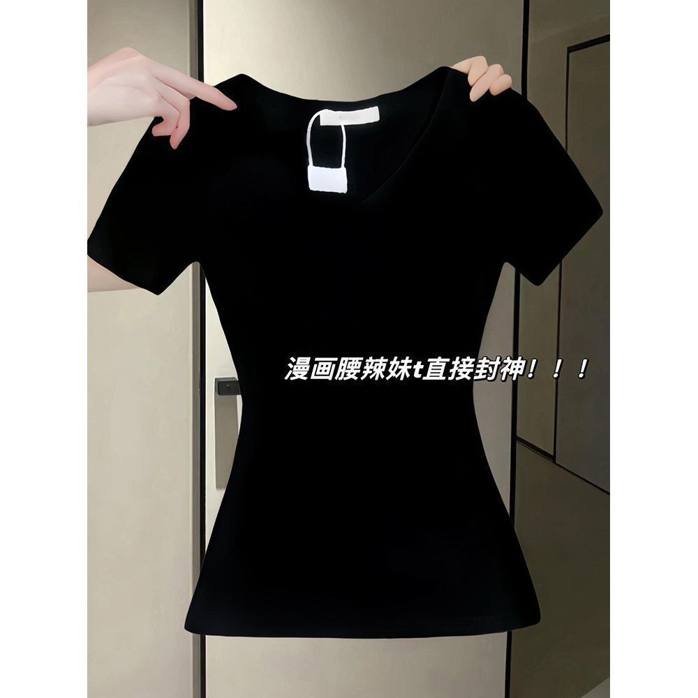 Black American-Style Ins Combed Cotton V-Neck Regular Shoulder Slim-Fit Short-Sleeve T-Shirt for Women, New Summer 2025 Hot Girl Top