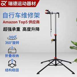 修车工具;行李架
