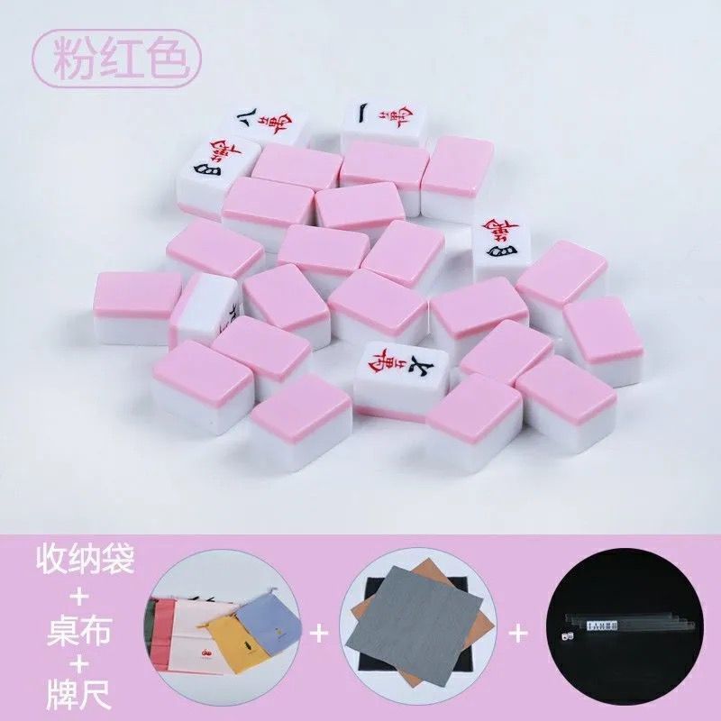Mini mini mahjong doméstico portátil pequeño tarjeta mahjong dormitorio mini mahjong mini juego completo de tarjetas de mahjong en línea