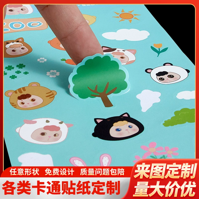 Наклейки с героями мультфильмов, милые мультяшные анимационные наклейки, наклейки для рукоделия, наклейки DYI Bear Guka, на заказ