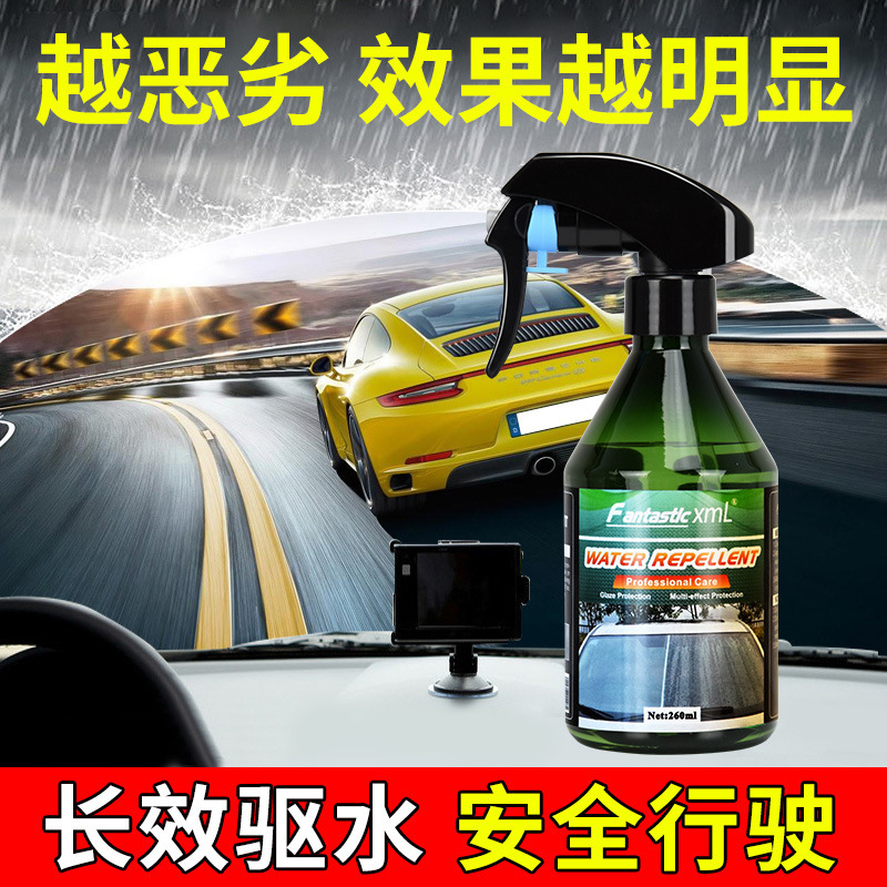 Parabrisas de cristal Chapado en spray de recubrimiento espejo retrovisor del coche repelente al agua espejo cruzado para suministros de coche