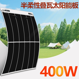 �B�߆ξ���400W̫��ܳ�늰���ϵ�y늳ؽM������վ����l늰�