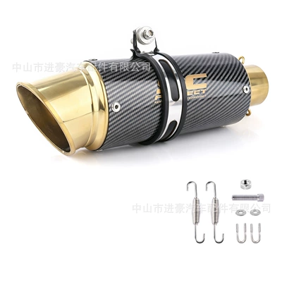 Pipe Tail Section, 51 Caliber, Motorcycle exhaust pipe - small-gun-beveled-gold-carbon-fiber-60