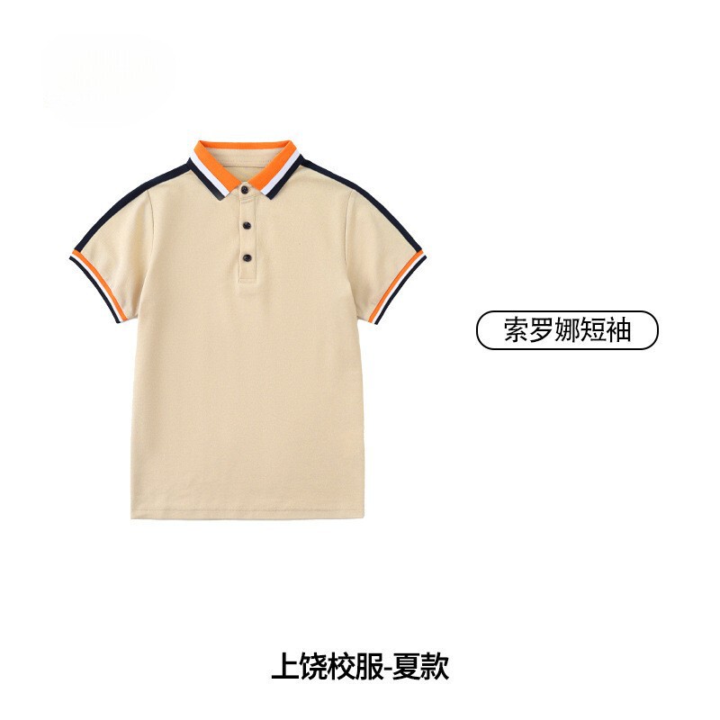 江西九江统一校服中小学生运动服教育局指定校服套装高中生春秋款|undefined