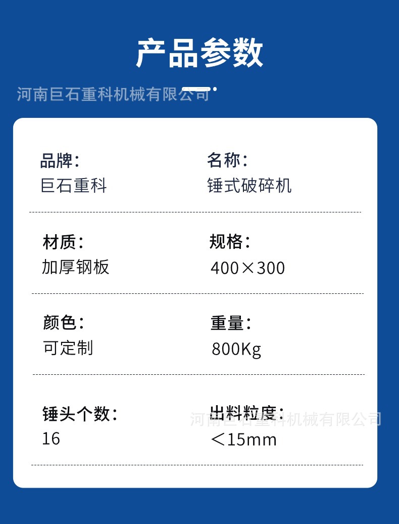 稿定设计-4.jpg