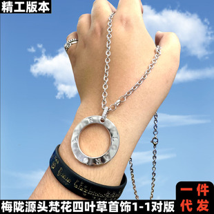 ����V�����Ұ��A����ĸ����朸߼��p����ŮС�t������ë���