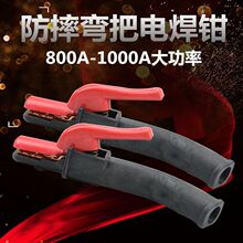 늺��Q800A-1000A늺��џ������~���A���C�֏����C���