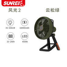 ɽ��ʿ�L��2����¶�I��L��Ұ����yʽ��������늠I��ȵ�