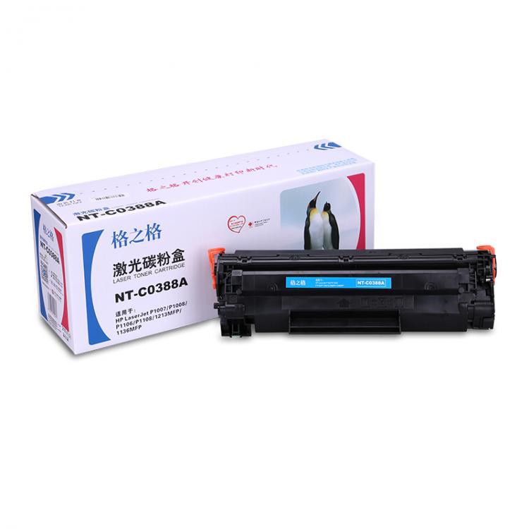 Lattice 88A toner cartridge is suitable for HP388Ahp1007 1106 1008 1108 m1136 1213 1216