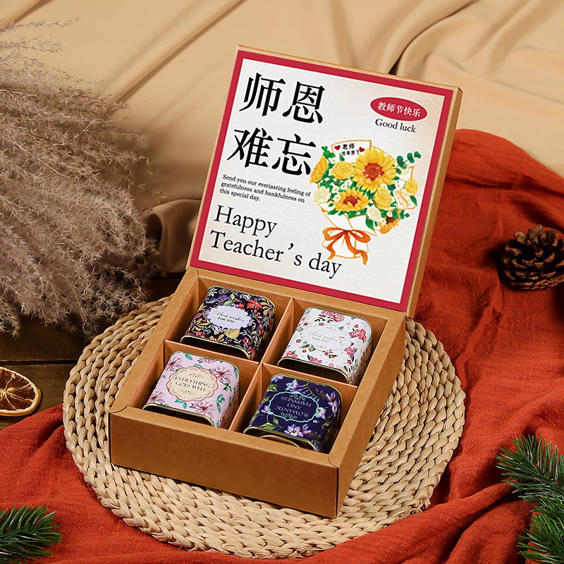 教师节礼物新款实用花茶茶叶礼盒装送男女老师伴手礼感谢师恩|undefined