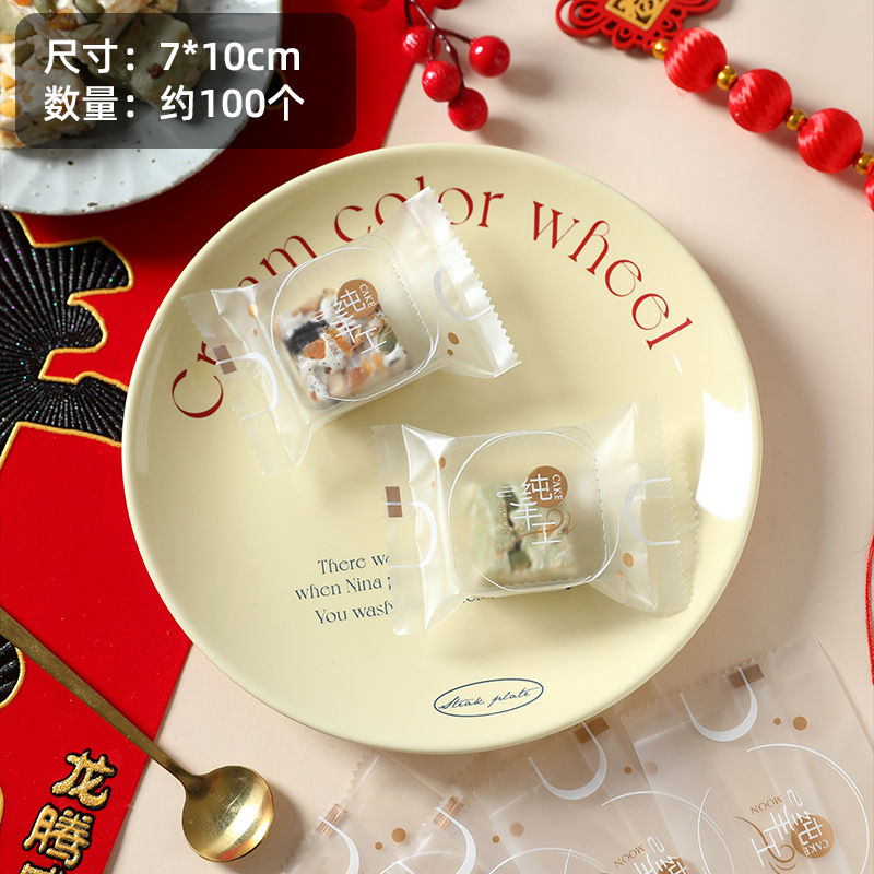 2025 año nuevo serpiente copo de nieve bolsa de embalaje crujiente rojo turrón festivo galletas máquina de hornear hecha a mano bolsa sellada