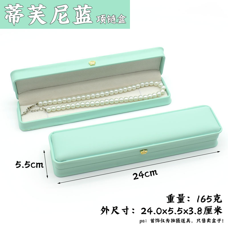 Cepillado pu cuero redondeado cintura joyería caja de joyería caja anillo caja pulsera collar caja de regalo